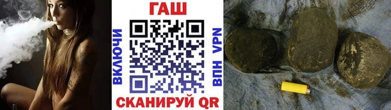 Наркотические вещества Талица Бошки Шишки  Галлюциногенные грибы  Альфа ПВП  МЕФ  КОКАИН 