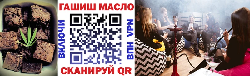 Cannafood марихуана  Талица 