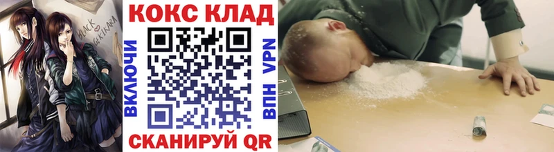 COCAIN Боливия Талица