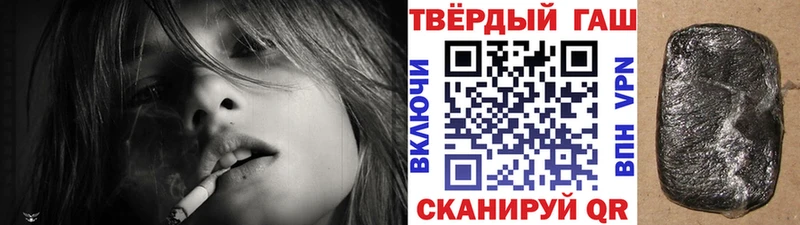ГАШ индика сатива Талица