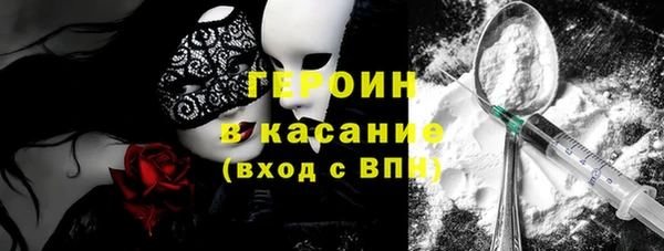 марихуана Ростов