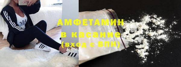 мескалин Аркадак