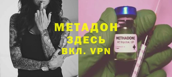 мескалин Аркадак