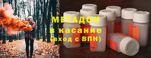 мескалин Аркадак