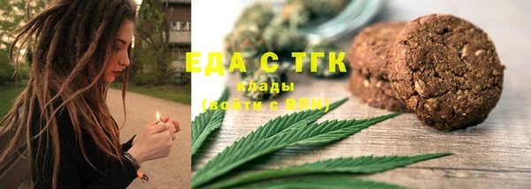 марихуана Ростов